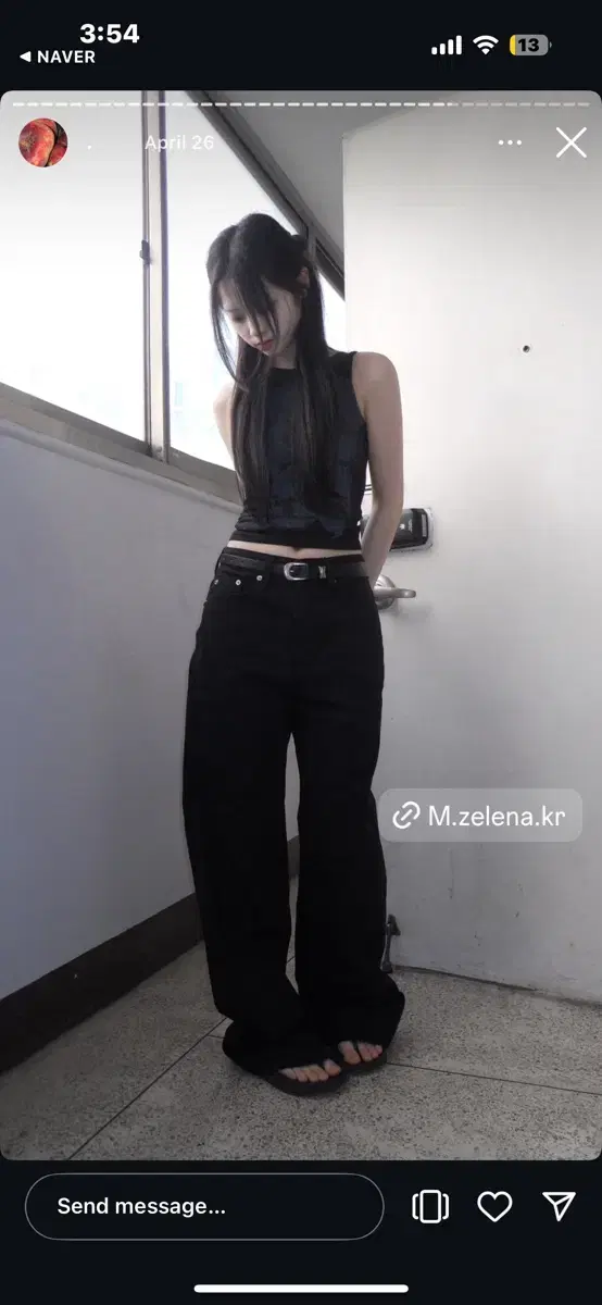 젤레나 siroky cotton pants