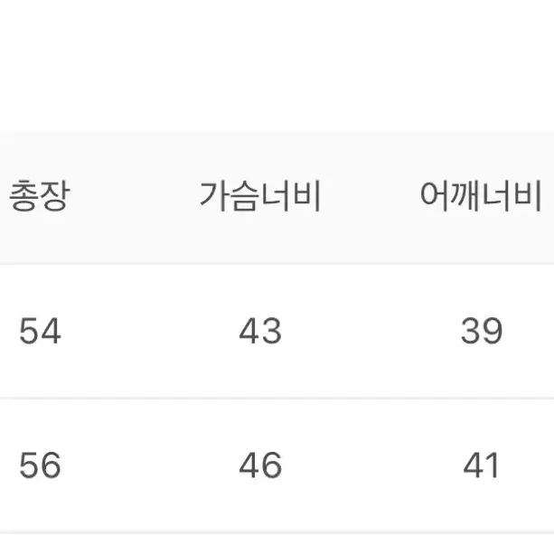 사파리스팟 우먼 1/2 베이직 사파리 롱슬리브 티셔츠 블랙