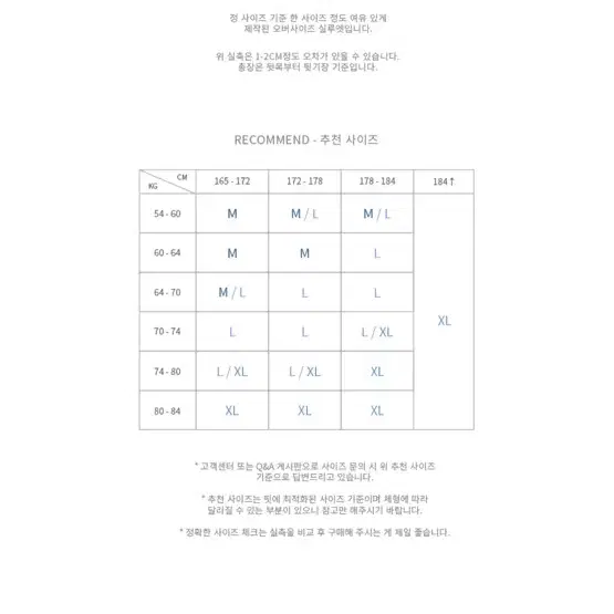 드로우핏 무스탕 자켓