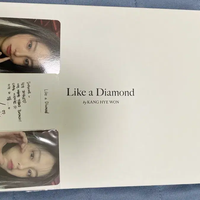 강혜원 포토북 like a diamond