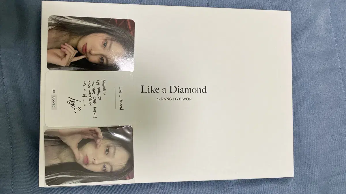 강혜원 포토북 like a diamond