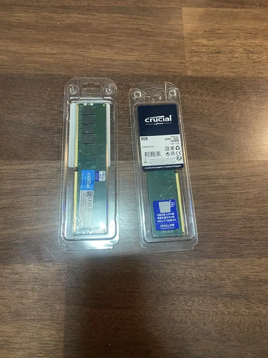 크루셜 ddr4 8g x 2 ( 16g ) 3200