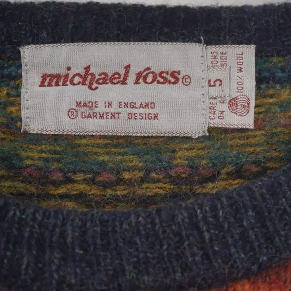 모리 히피 하구미 Michael ross knit