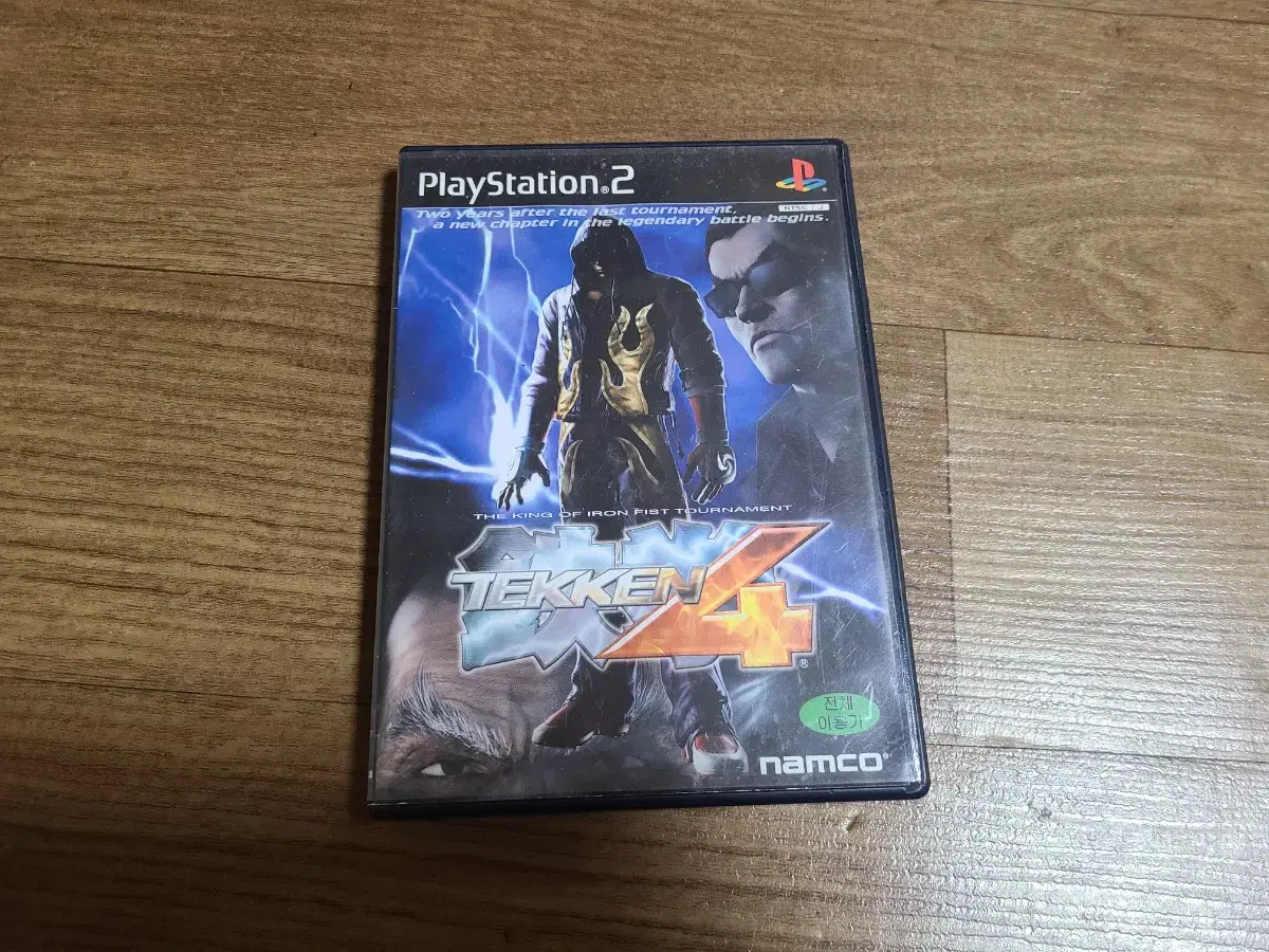 ps2 철권4