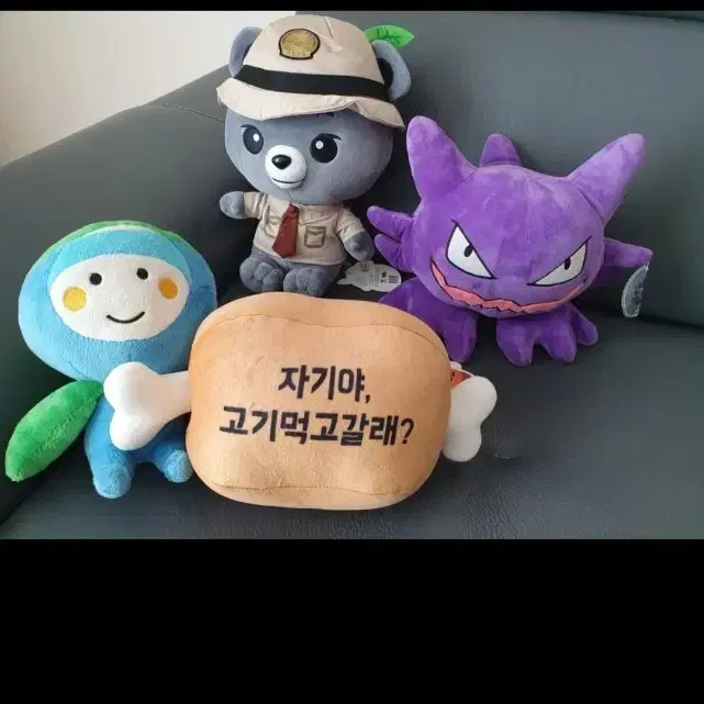 인형 판매합니다.