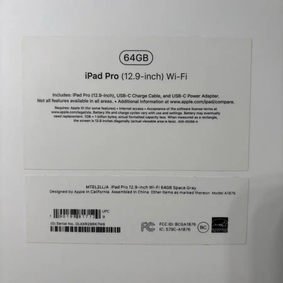 iPad pro 3세대 12.9 Wi-fi 64GB(배터리 성능 85%)