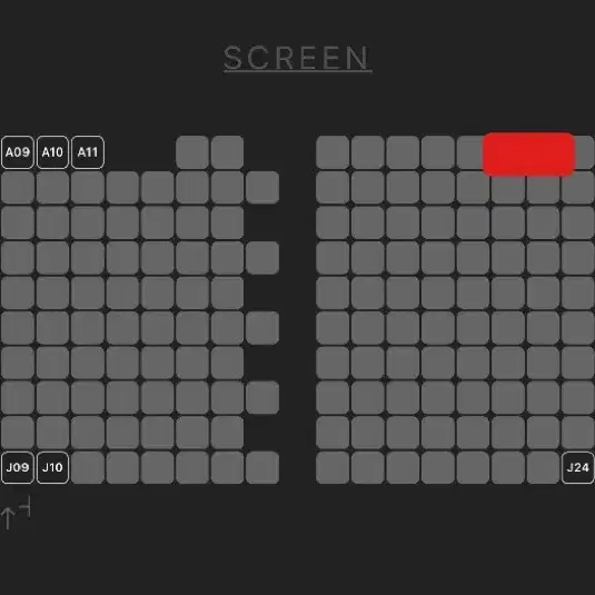 01/05 하얼빈 왕십리 IMAX 시영무인