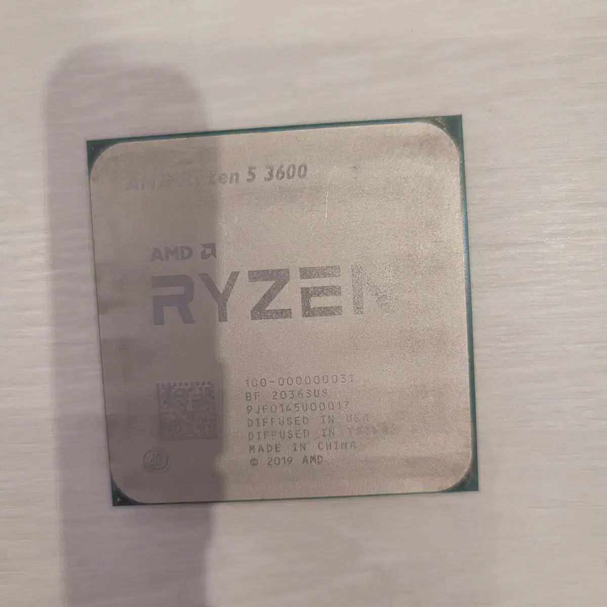 Amd 라이젠 5 3600 팝니다 (미사용 쿨러포함)