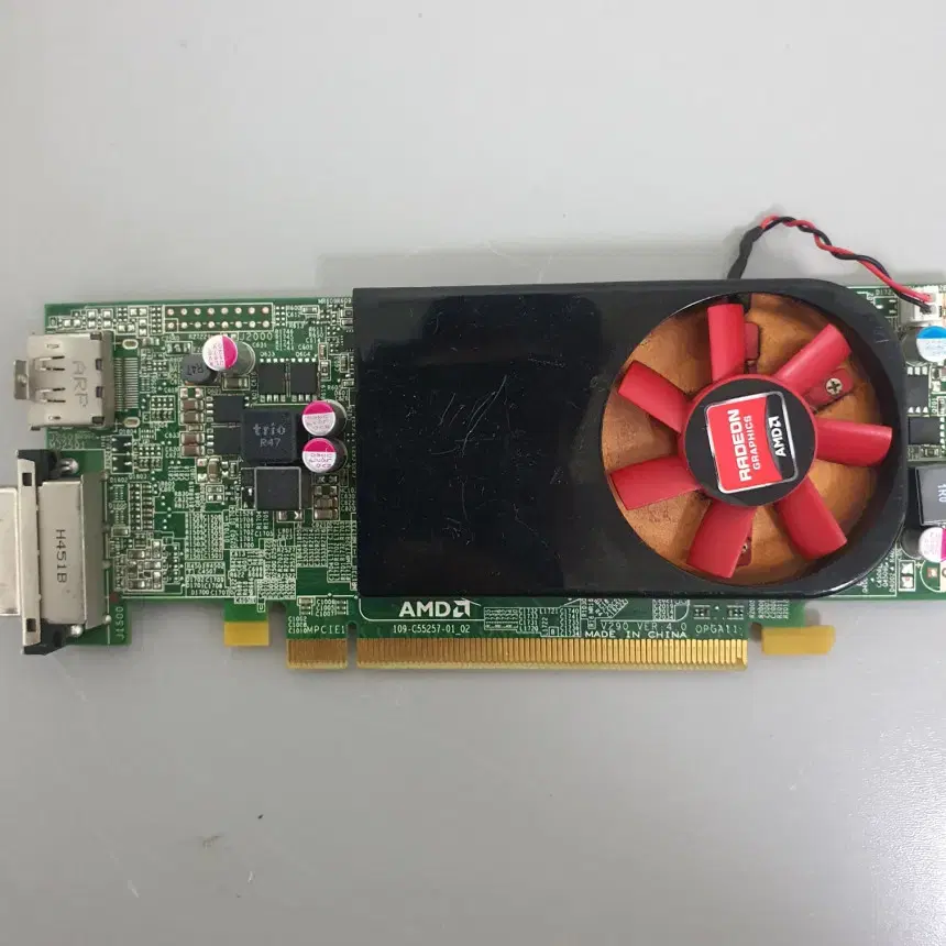 [무료배송] 중고 AMD 라데온 C552 LP슬림 그래픽카드 고정x