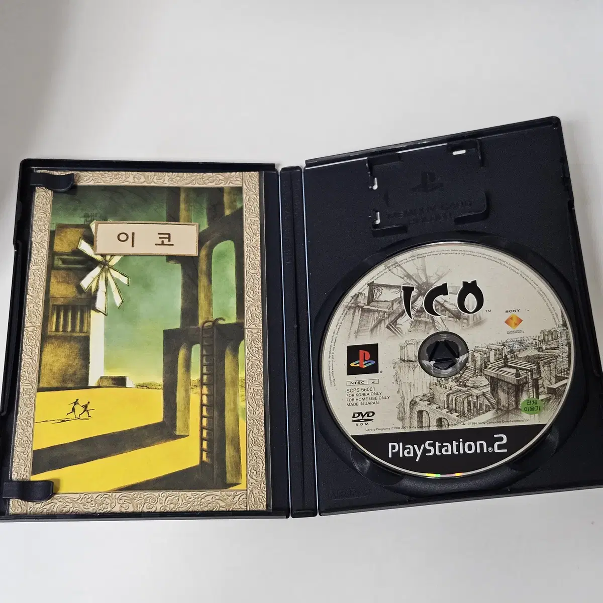 PS2 이코 ICO 정발 플스2