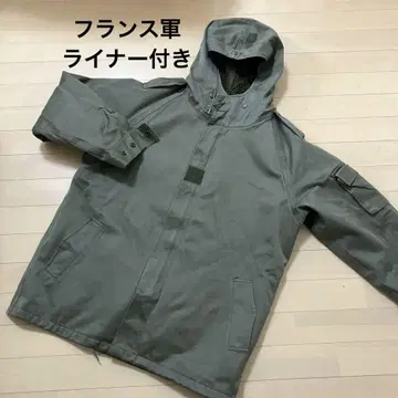 프랑스군 F-2 후드티 라이너가 달린 96C
