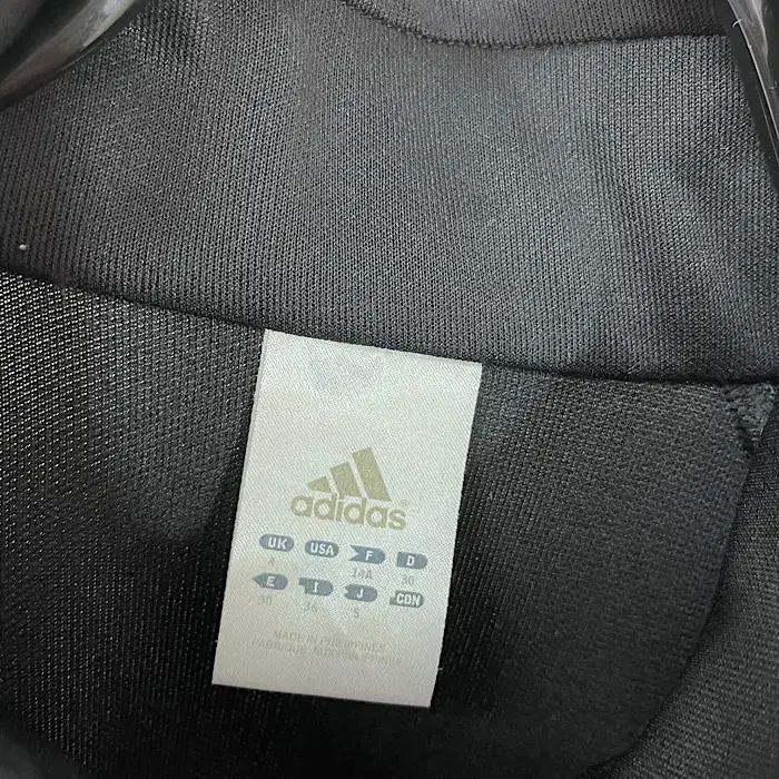 adidas 아디다스 집업