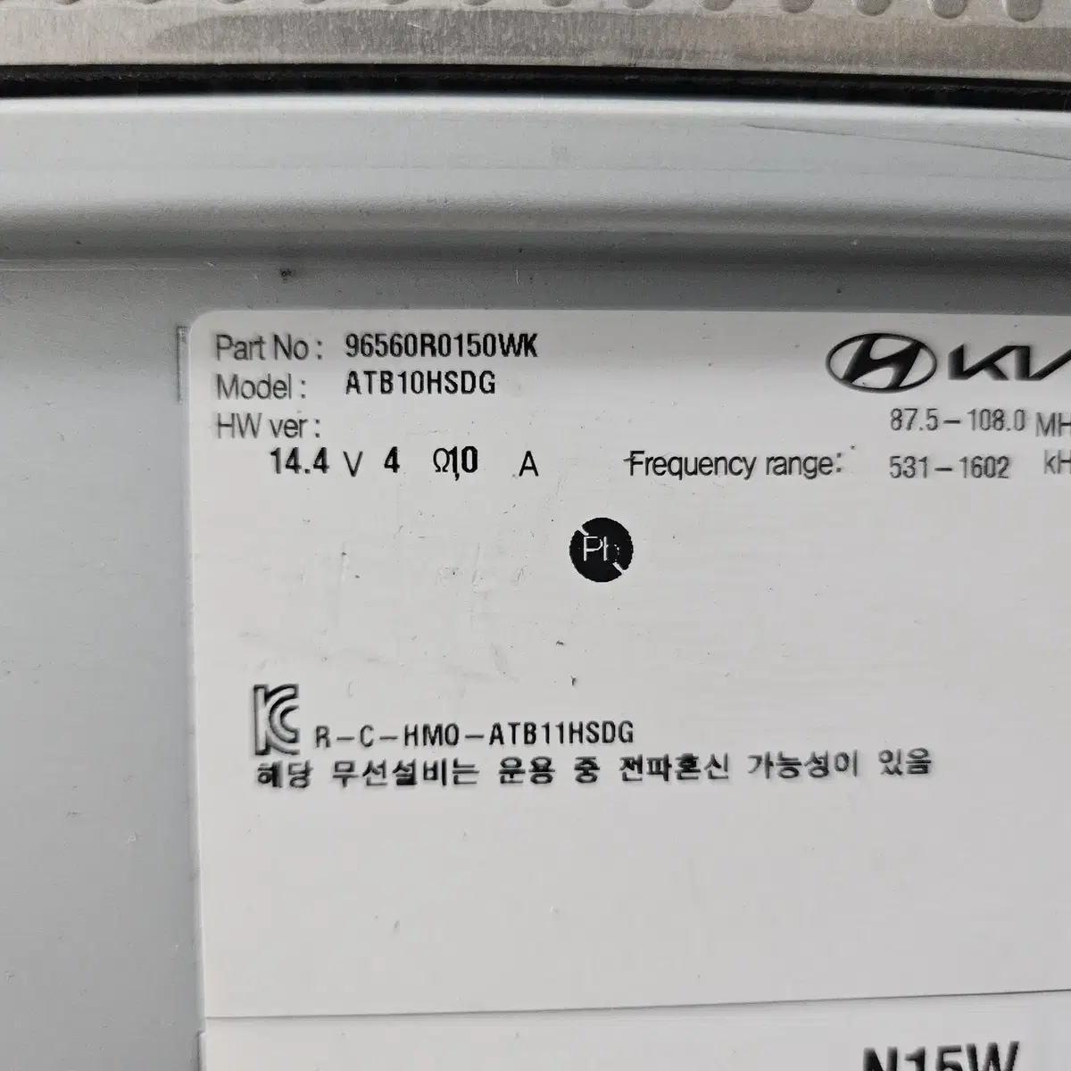 카니발 KA4 2022년 AVN 96560-R0150 키보드 서비스