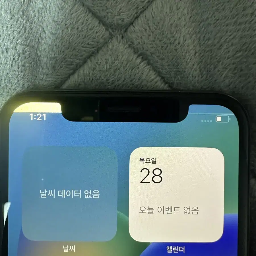 아이폰 X 64기가 블랙