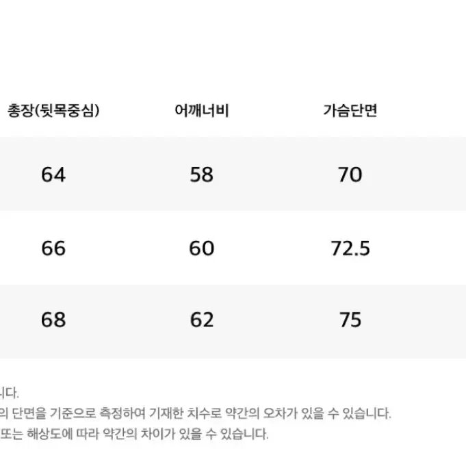 (L) 마틴플랜 알파 레더 자켓 브라운