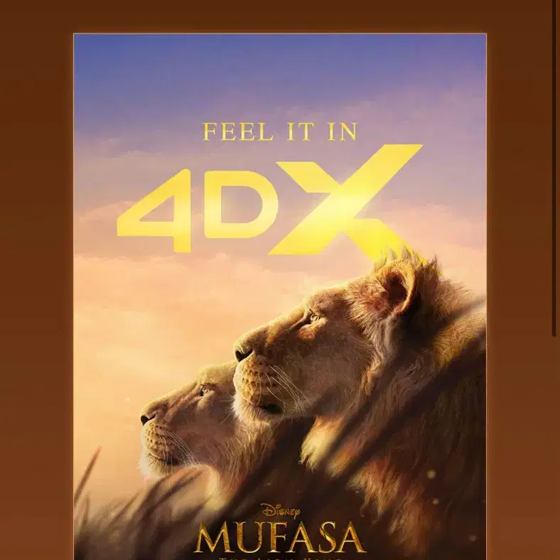 CGV 무파사 : 라이온킹 4DX 리미티드 포스터 미개봉 신제품 양도