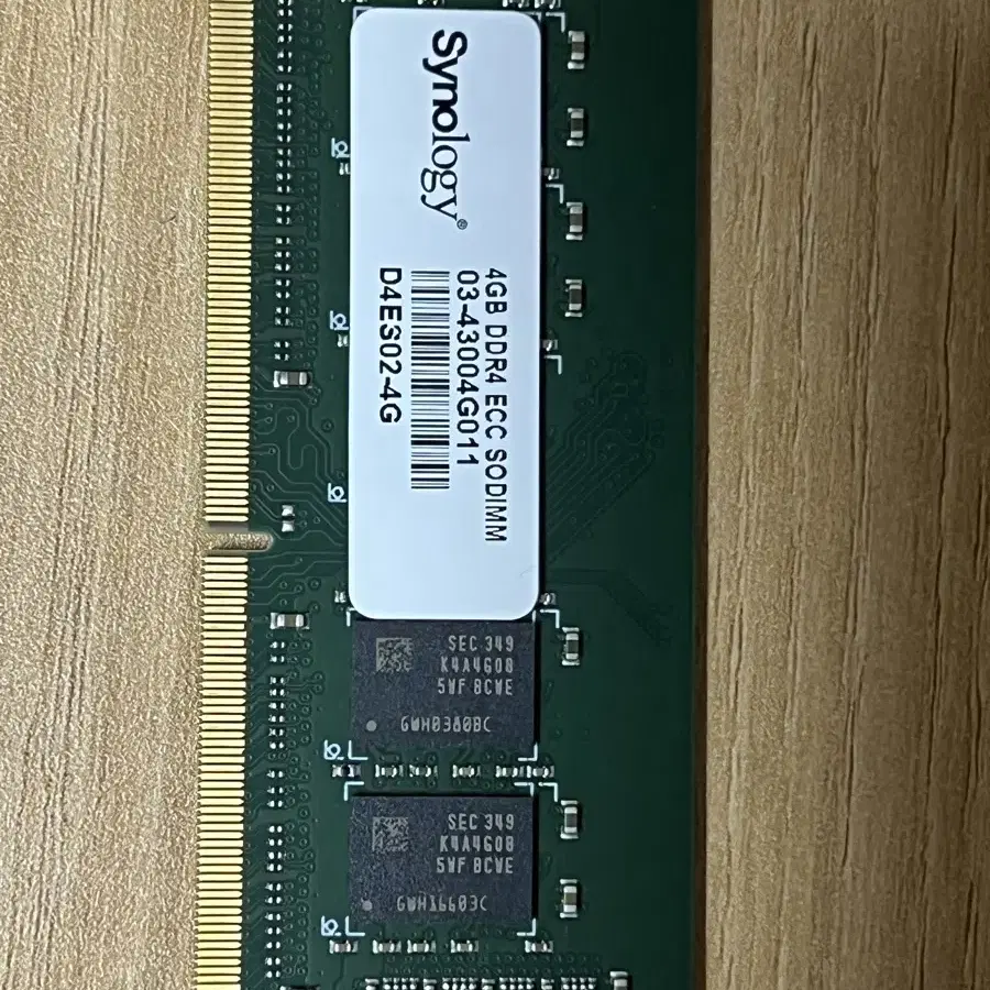 Synology 4G DDR4 ECC SODIMM