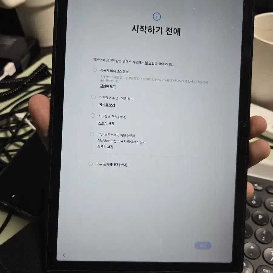 (1403)갤럭시탭a8 10.5 lte+와이파이 판매