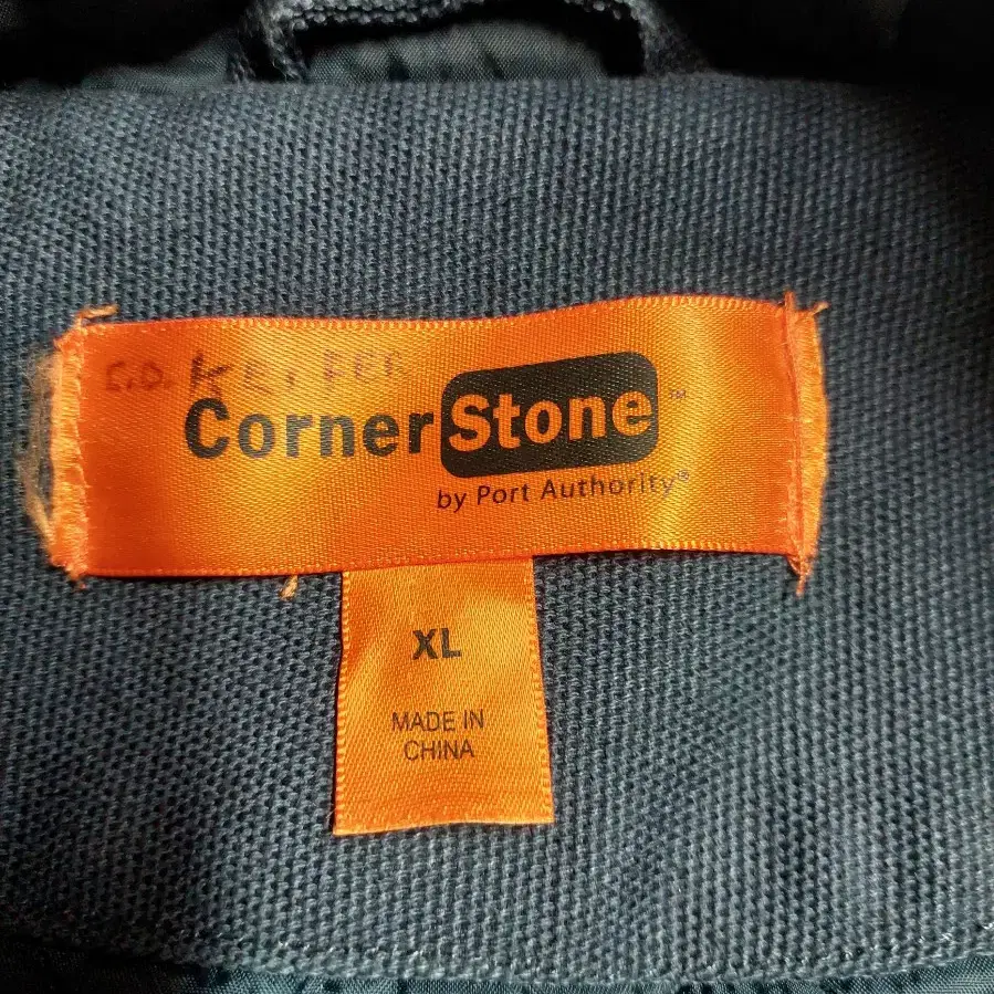 corner stone 워크자켓