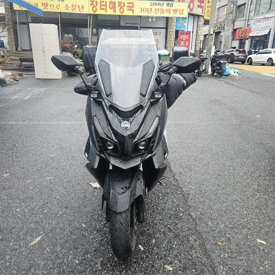 크루심 125