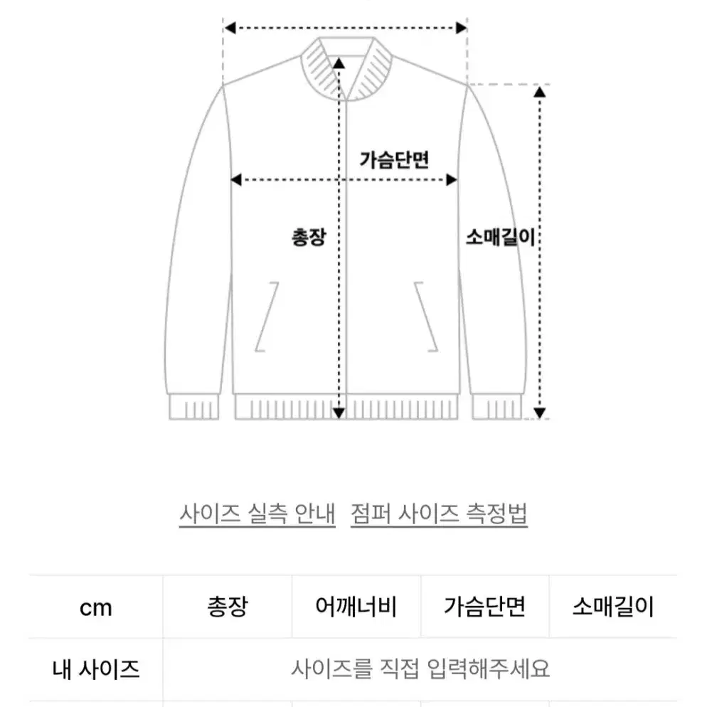 로제 프란츠 에코 레더 자켓 라이더 재킷