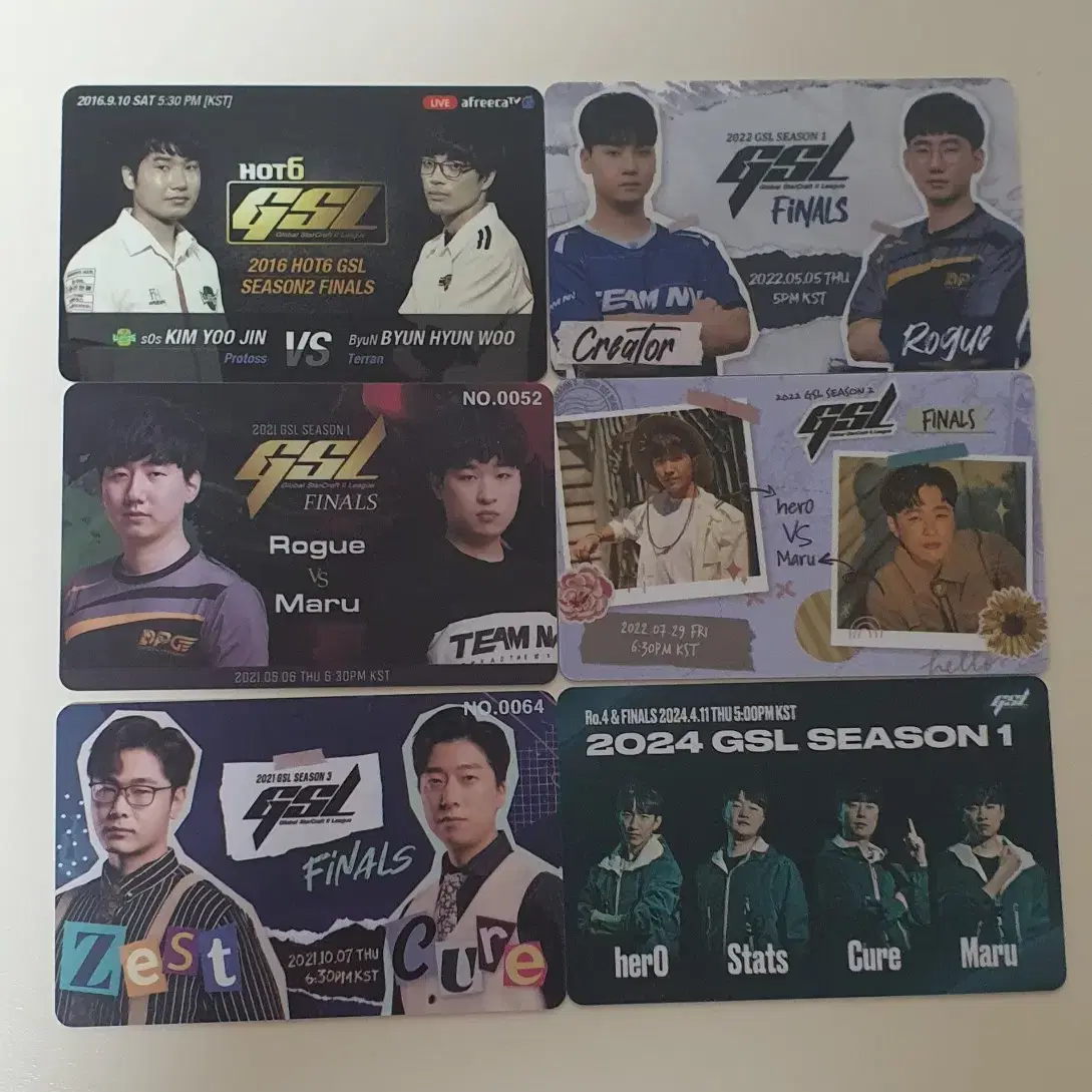 스타크래프트2 GSL SSL굿즈 교환