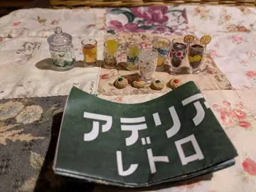 아델리아 레트로 가챠