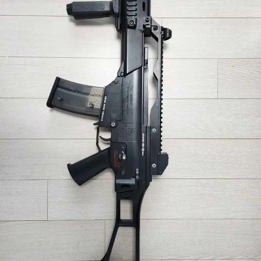 이글상사 G36C 전동건