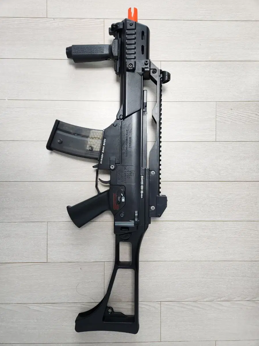 이글상사 G36C 전동건