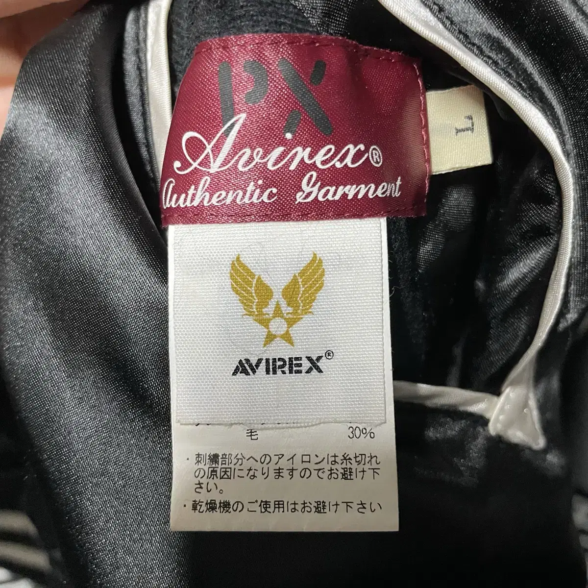 AVIREX 아비렉스 리버시블 스카잔