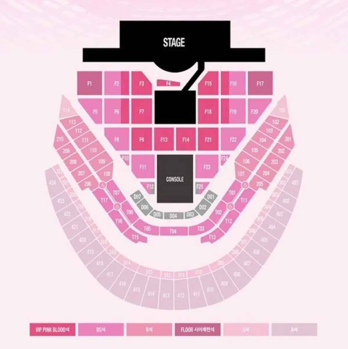 슴콘 콘서트 티켓 핑크블러드석 양도