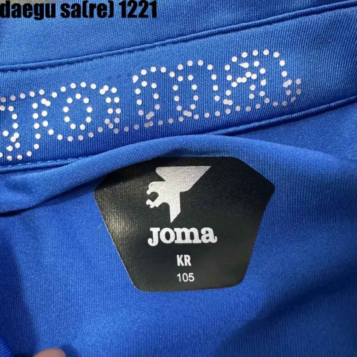 JOMA 긴팔 105