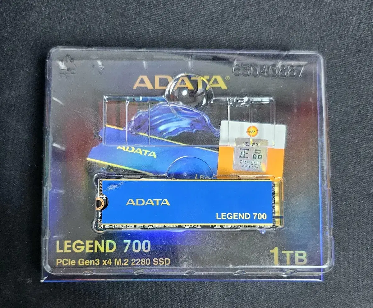 adata 아다차 레전드 700 1t m.2 ssd 팝니다