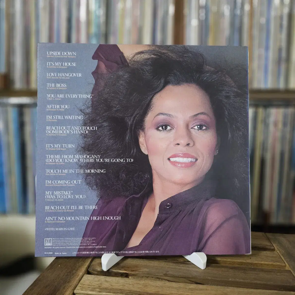 (민트급, 다이애나 로스 히트곡 모음집) Diana Ross LP