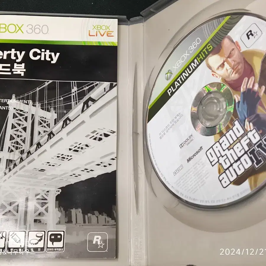 엑스박스360용 GTA4 팝니다 XBOX