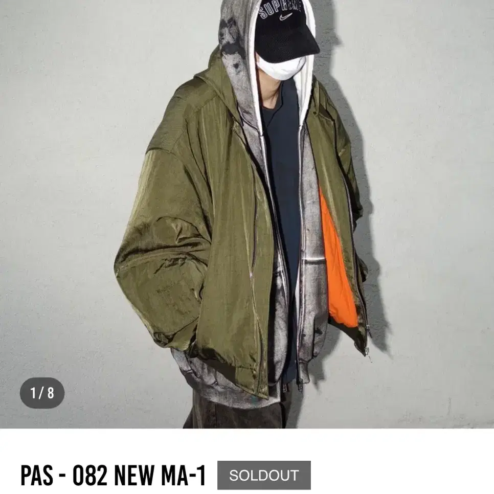 [M] pas ourpas 082 new ma-1 뉴마원 아워파스