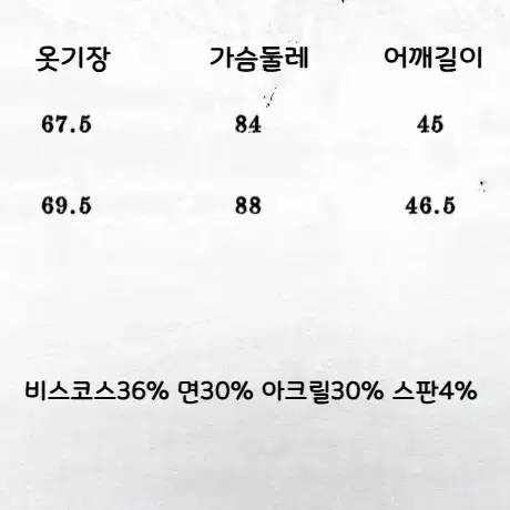 NO ROMANCE 스터드 십자가 셔링 스윙칼라 스트라이프 티셔츠