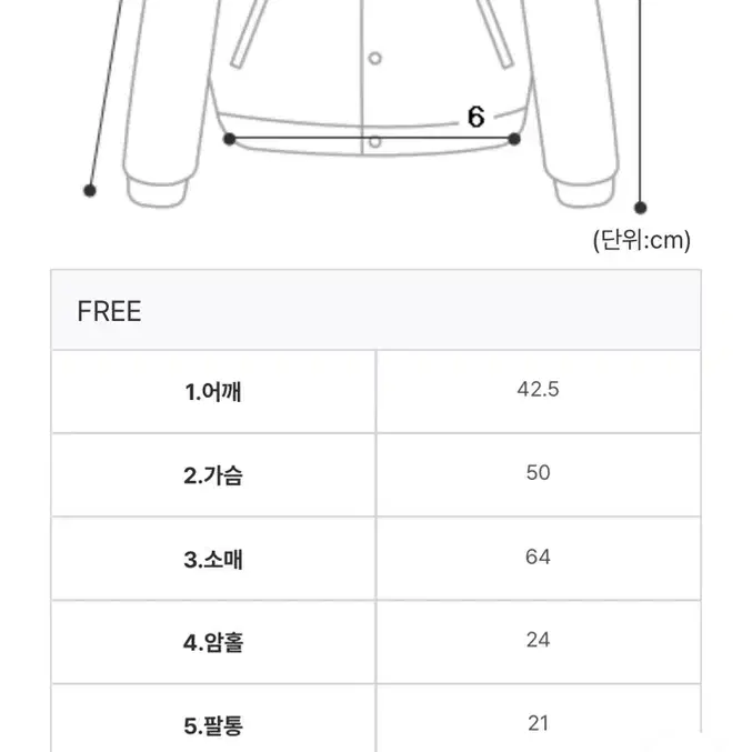 모던로브 리버시블 무스탕