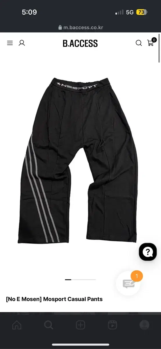 비엑세스 mosports causal pants 3