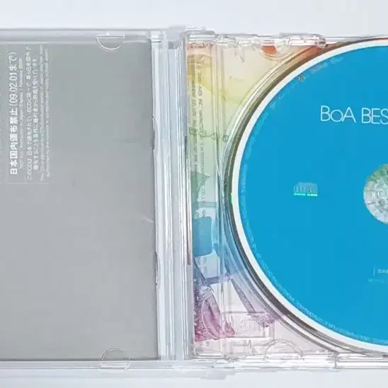 보아 BoA 일본 베스트 Best of Soul 앨범 시디 CD