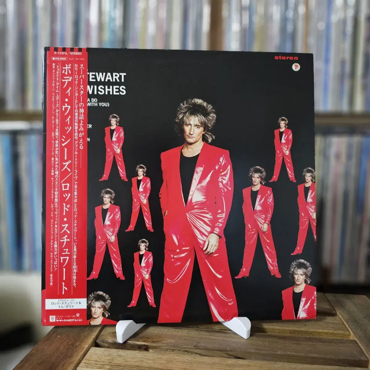 (민트급 로드 스튜어트)Rod Stewart- Body Wishes LP