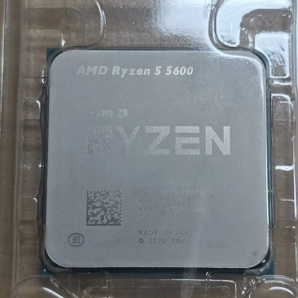 라이젠 5600 cpu