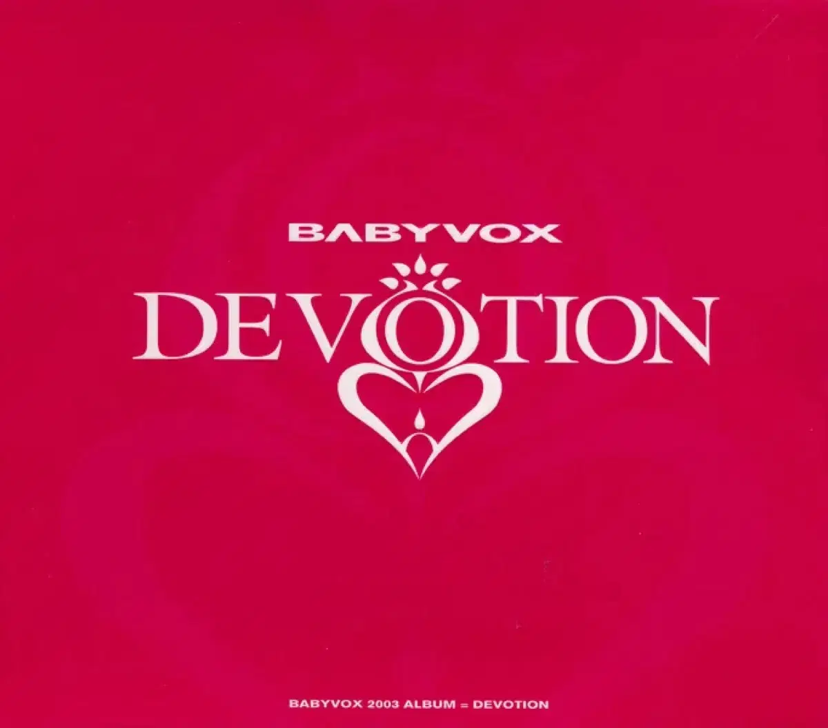 배이비복스 6집 Devotion 앨범 시디 CD