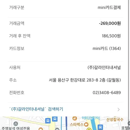 에어팟4 노캔O 급처합니다