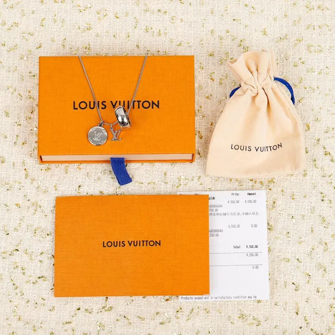 이비통 Louis Vuitton 목걸이