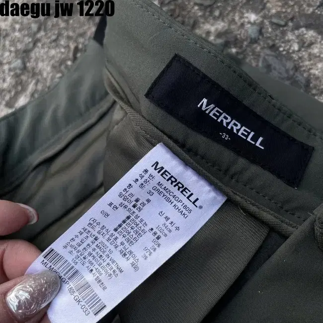 95 MERRELL PANTS 머렐 바지