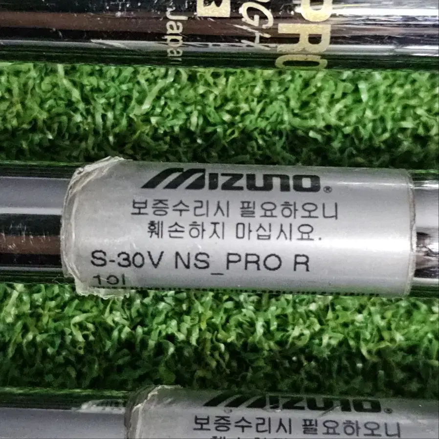 [중고아이언]미즈노 S30V 경량스틸850R