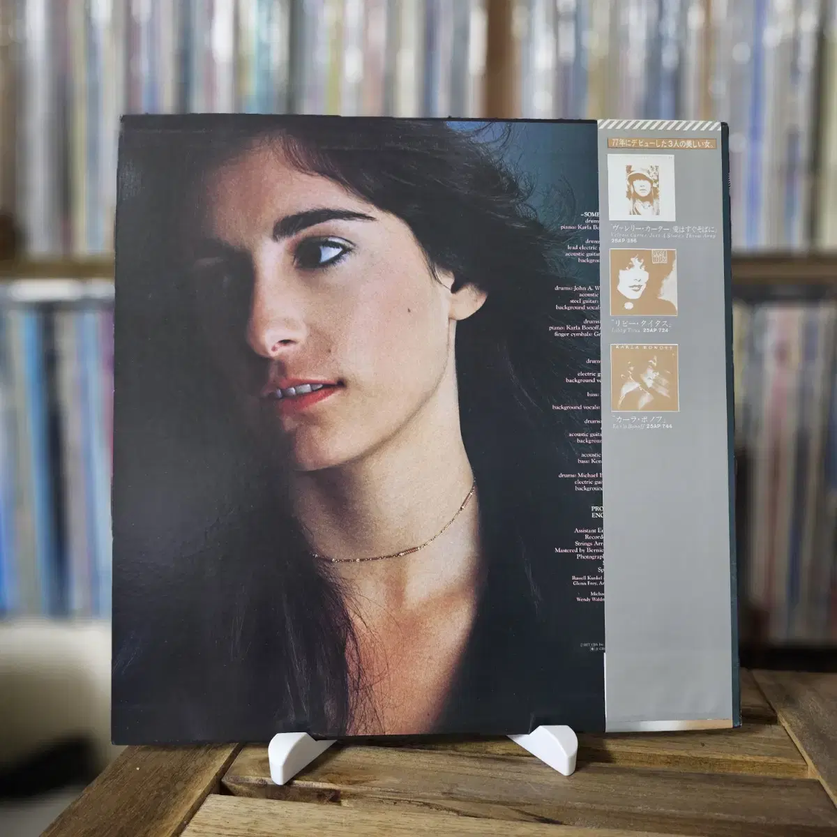 (민트급, 미국 싱어송라이터 칼라 보노프) Karla Bonoff LP