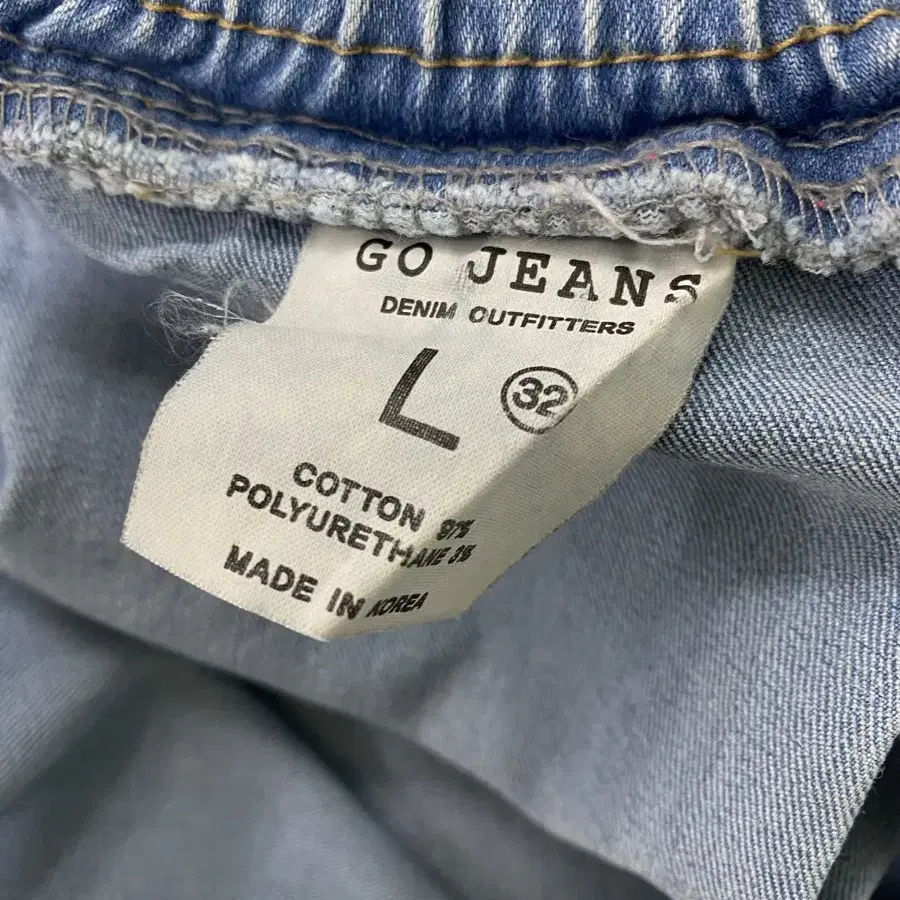 GO JEANS 밴딩 청바지