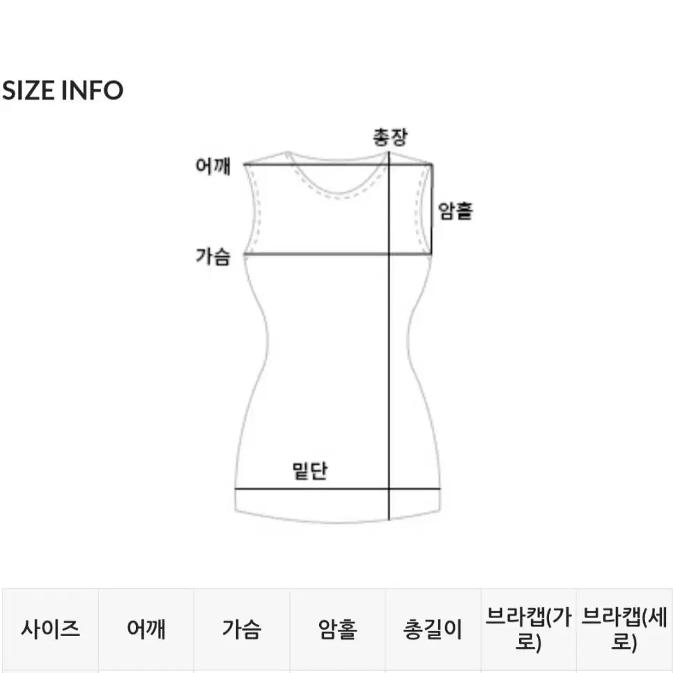 (새상품)3피스잠옷